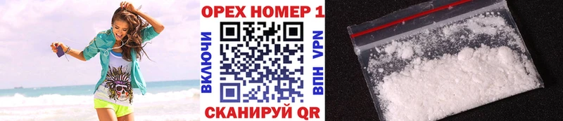 Купить где  Кремёнки  КОКАИН Боливия 