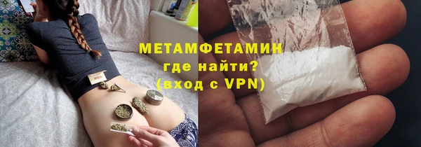 гашик Дмитриев