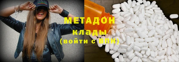 а пвп мука Дмитров