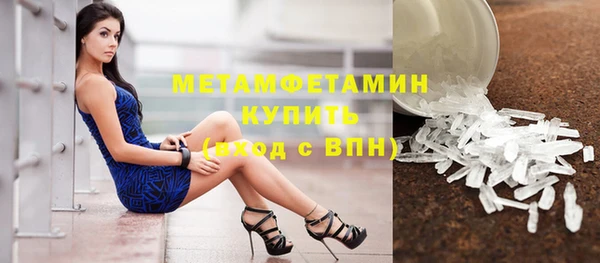 а пвп мука Дмитров