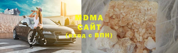 кокаин Гусев