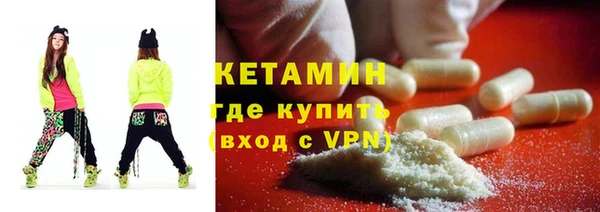 прущие крисы Гусь-Хрустальный