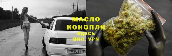 кокаин Гусев