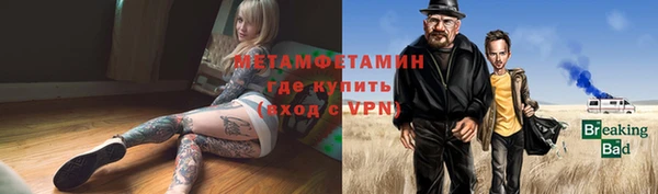 дмт Дмитровск