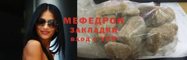 дмт Дмитровск