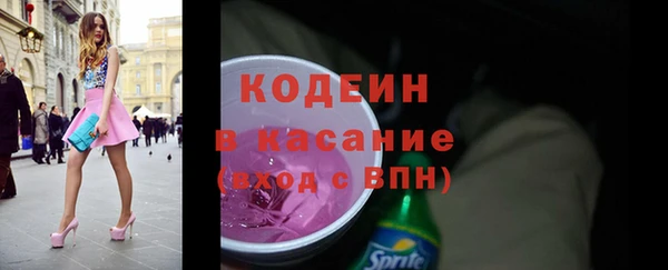 а пвп мука Дмитров