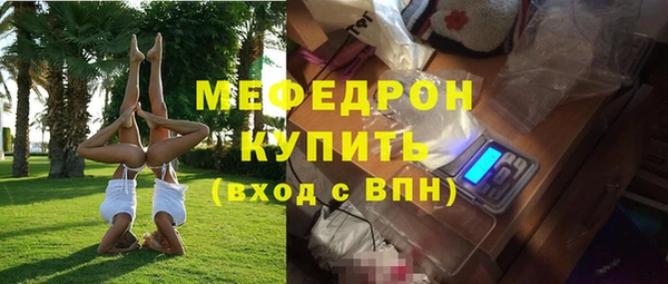 кокаин Гусев
