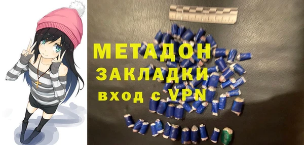 дмт Дмитровск