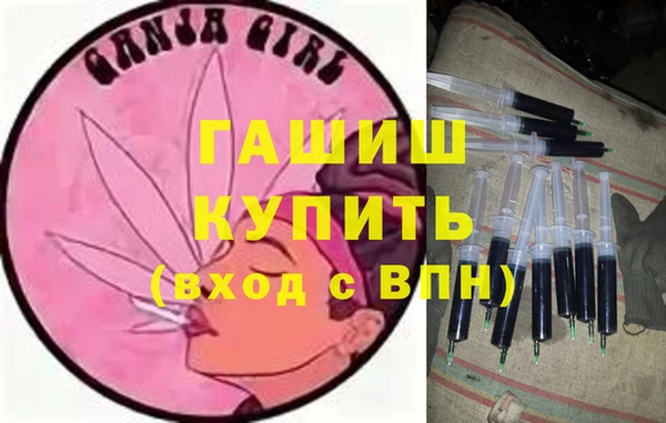 а пвп мука Дмитров