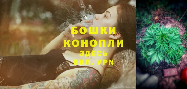 кокаин Гусев