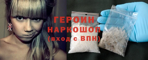гашик Дмитриев