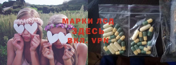 а пвп мука Дмитров