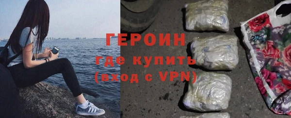 дмт Дмитровск