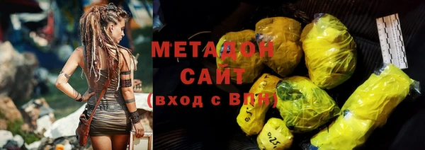 кокаин Гусев